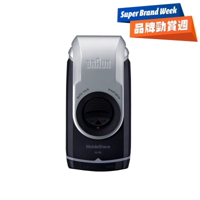 FTRHK-10695272-FRONT-tRAaaFVA-thumbnail