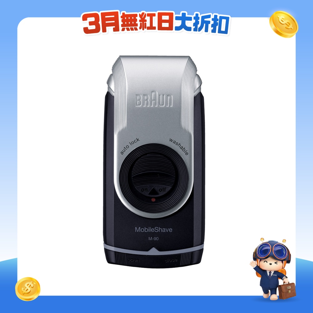 FTRHK-10695272-FRONT-ywehBnq4-zoom