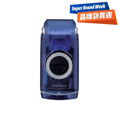 FTRHK-10734702-FRONT-wcfZQ1Cp-thumbnail