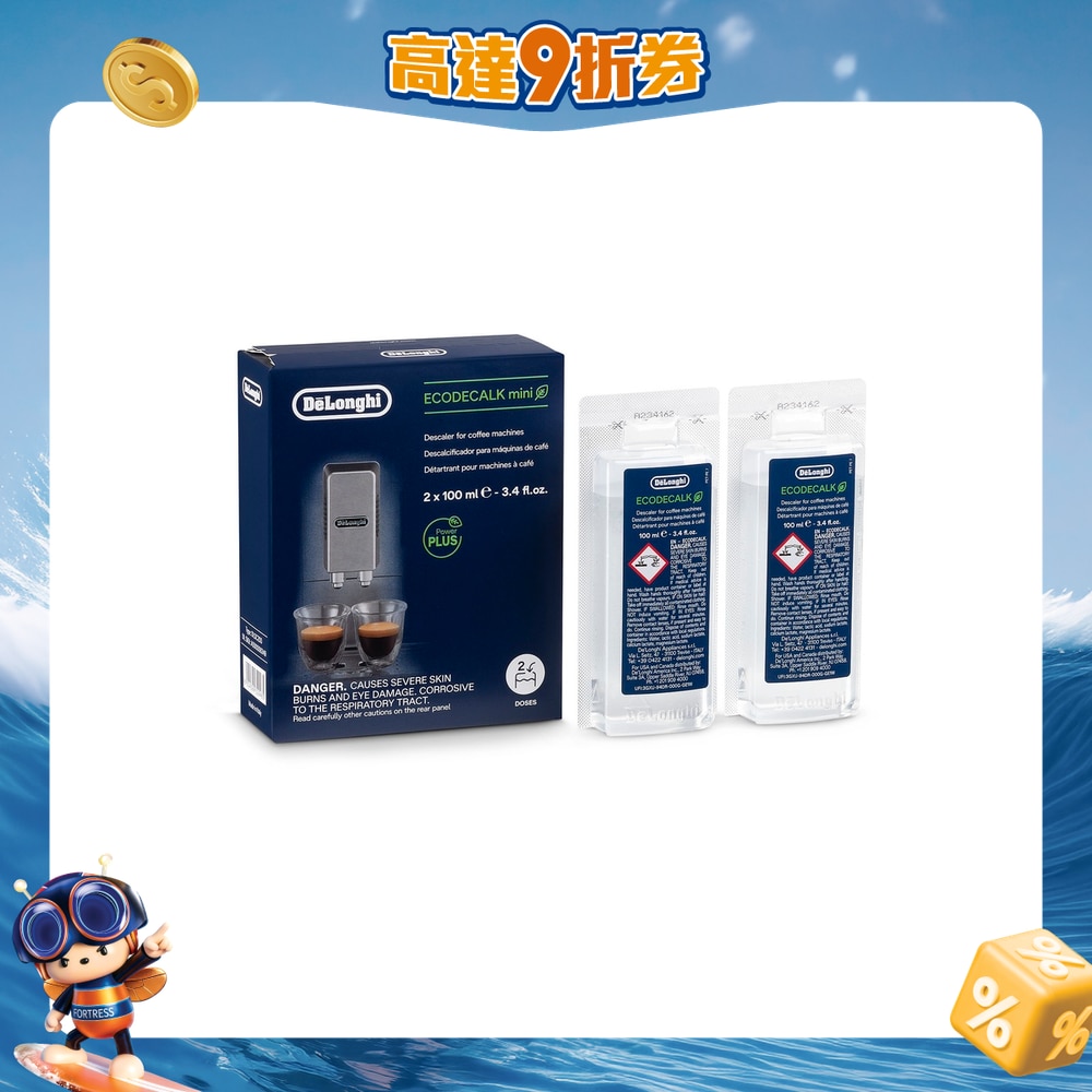 FTRHK-10735799-FRONT-tp7LuQws-zoom