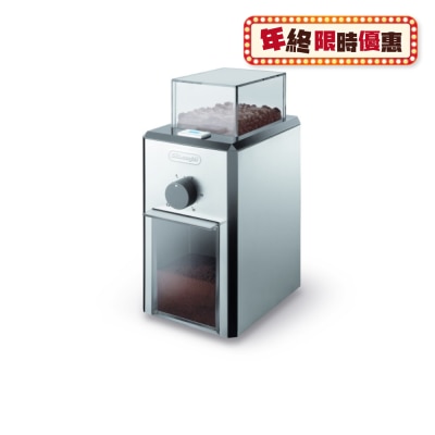 DELONGHI KG89 咖啡研磨器