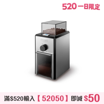 DELONGHI - KG89 Coffee Grinder