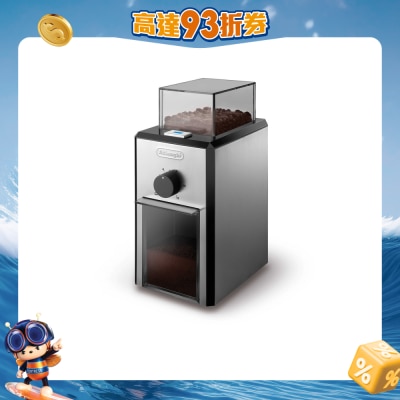 DELONGHI - KG89 咖啡研磨器