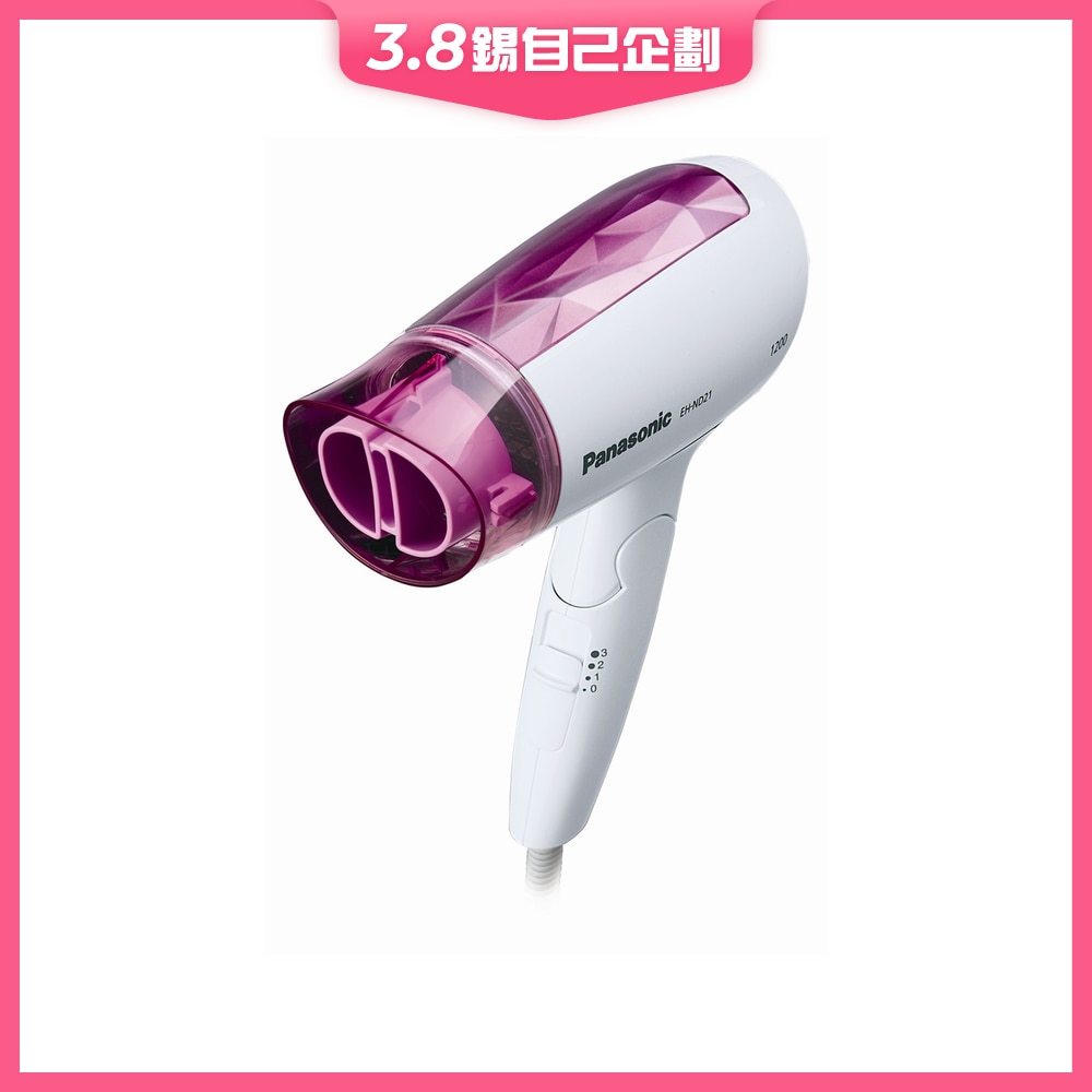 FTRHK-10764311-FRONT-JcsCKLaC-zoom