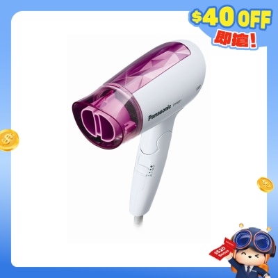PANASONIC - EH-ND21 Quick Dry Hair Dryer