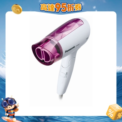 PANASONIC - EH-ND21 Quick Dry Hair Dryer