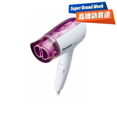 PANASONIC - EH-ND21 Quick Dry Hair Dryer