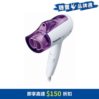 PANASONIC 樂聲牌 EH-NE11「護髮負離子」速乾風筒