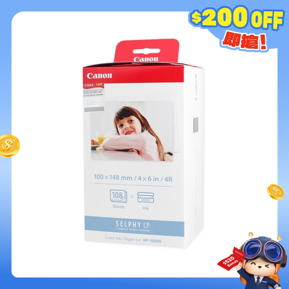 FTRHK-10787855-FRONT-zoom-2-8lGweRLG-L2lMu7I7-zoom