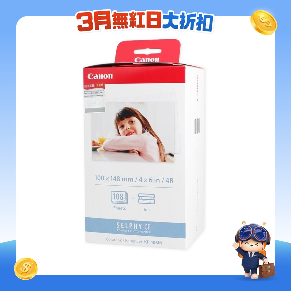 FTRHK-10787855-FRONT-zoom-2-8lGweRLG-r9AyoveB-zoom