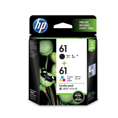 HP 61 2-pack Black/Color Ink