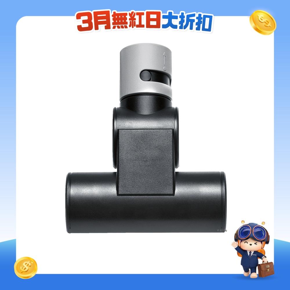 FTRHK-10889480-FRONT-0moNGU9D-zoom