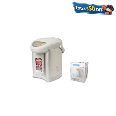 ZOJIRUSHI CDJUQ30CT Air Pot