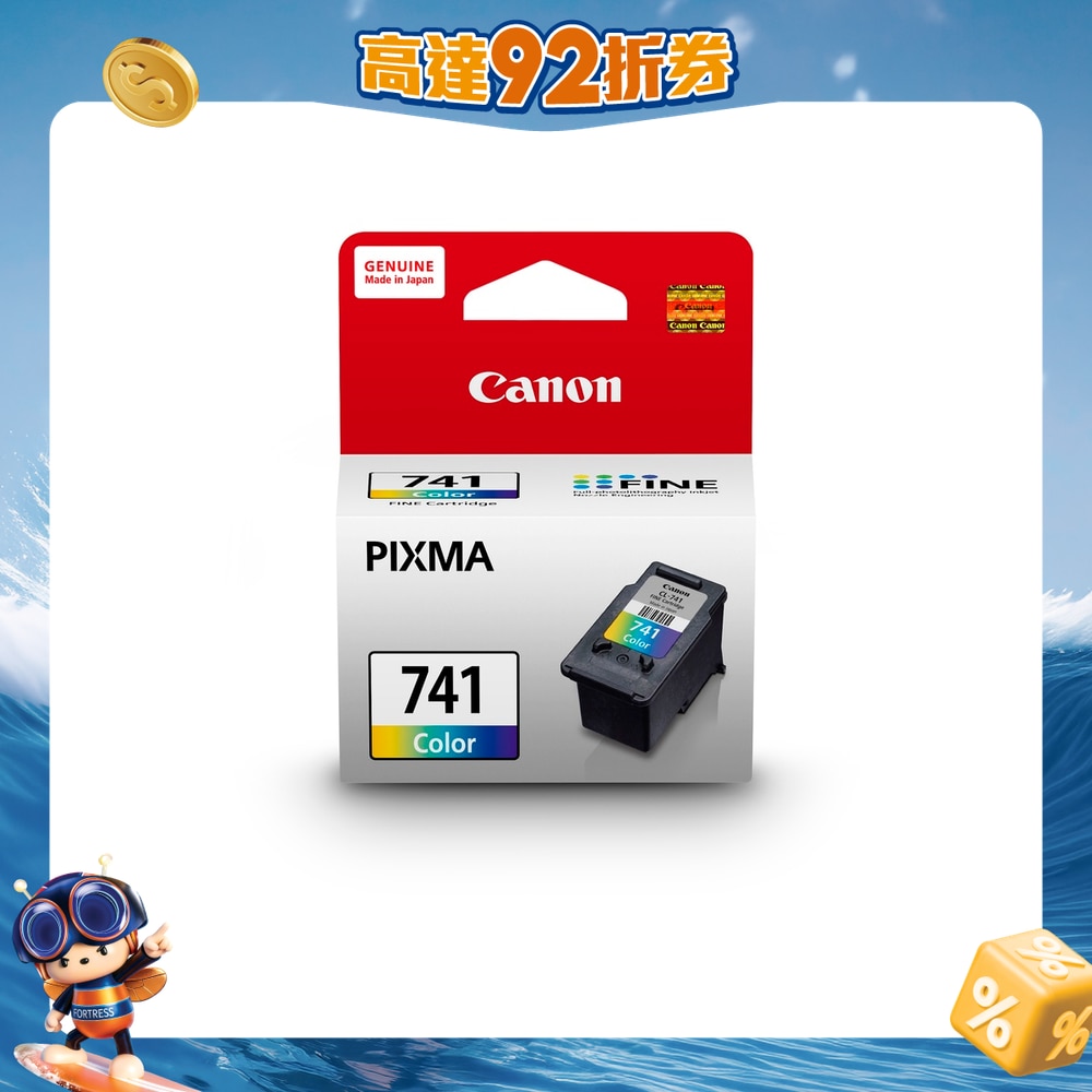 FTRHK-10910534-FRONT-Hn5cAcTr-zoom