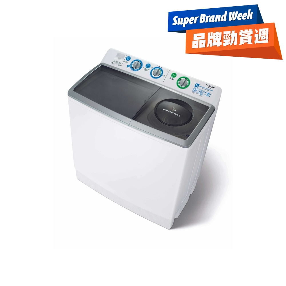 FTRHK-10929497-FRONT-leu2COQS-zoom