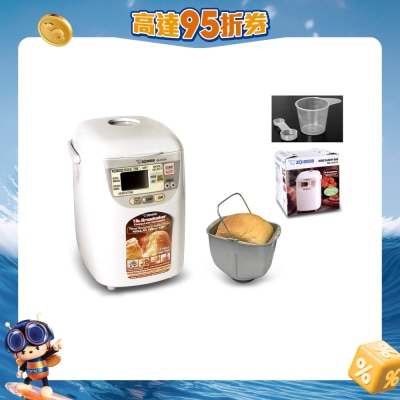 ZOJIRUSHI 象印 - BBHAQ10WZ 麵包機