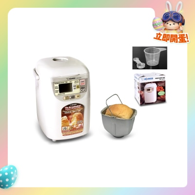 ZOJIRUSHI - BBHAQ10WZ Bread Maker