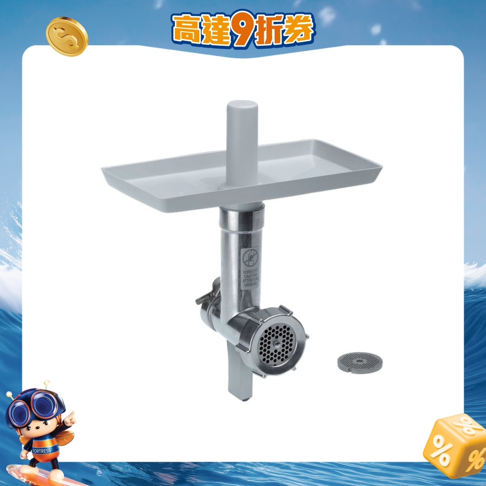 FTRHK-11005763-FRONT-OuUAHpyg-zoom