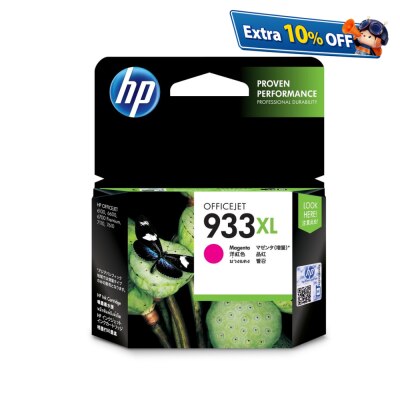 HP 933 Magenta Ink