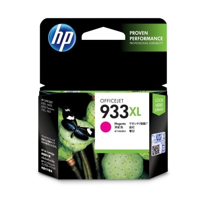 HP 933 Magenta Ink