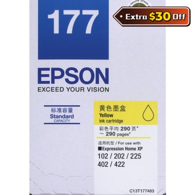 EPSON T177 Yellow Ink
