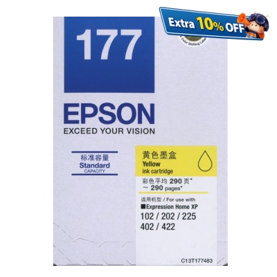 EPSON 愛普生 T177 黃 墨盒