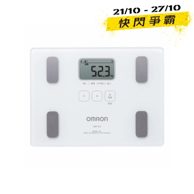 OMRON HBF 212 Body Composition Monitor image