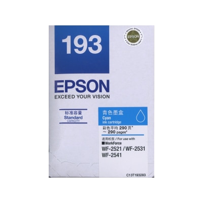 EPSON 愛普生 T193 藍 墨盒
