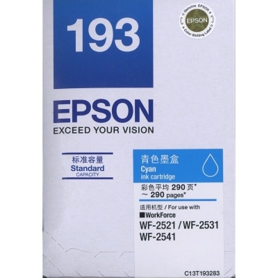 EPSON 愛普生 T193 藍 墨盒