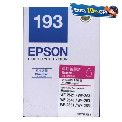 EPSON 爱普生 T193 红 墨盒