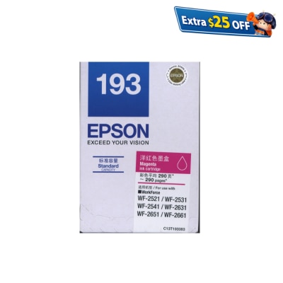 EPSON 愛普生 T193 紅 墨盒