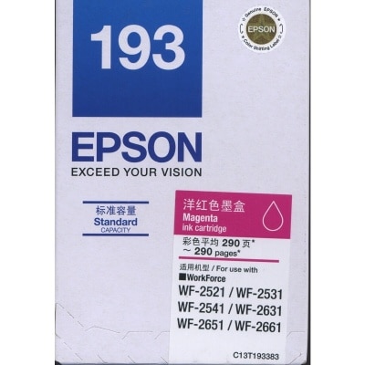 EPSON 爱普生 T193 红 墨盒