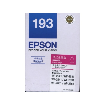 EPSON T193 Magenta Ink