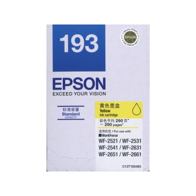 EPSON T193 Yellow Ink