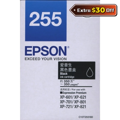 EPSON 爱普生 T255 黑色 墨盒