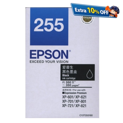 EPSON 爱普生 T255 黑色 墨盒