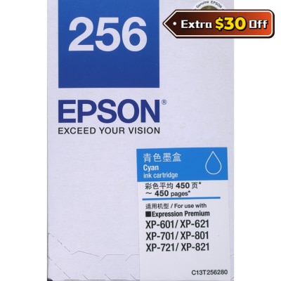 EPSON 愛普生 T256 藍 墨盒