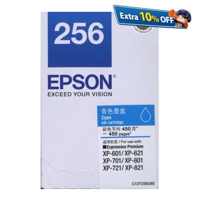EPSON 爱普生 T256 蓝 墨盒
