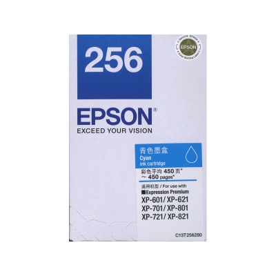 EPSON 爱普生 T256 蓝 墨盒