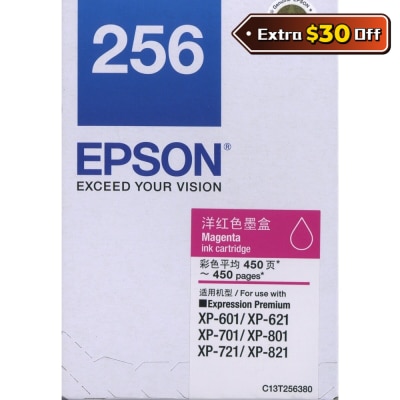 EPSON 愛普生 T256 紅 墨盒