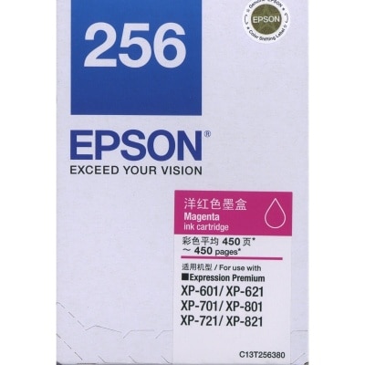 EPSON 愛普生 T256 紅 墨盒