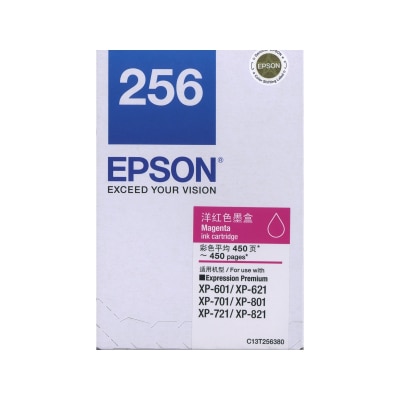 EPSON 愛普生 T256 紅 墨盒