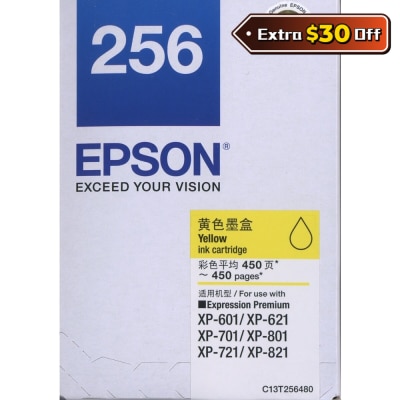 EPSON 愛普生 T256 黃 墨盒