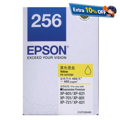 EPSON 爱普生 T256 黄 墨盒
