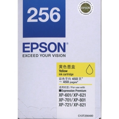 EPSON 爱普生 T256 黄 墨盒