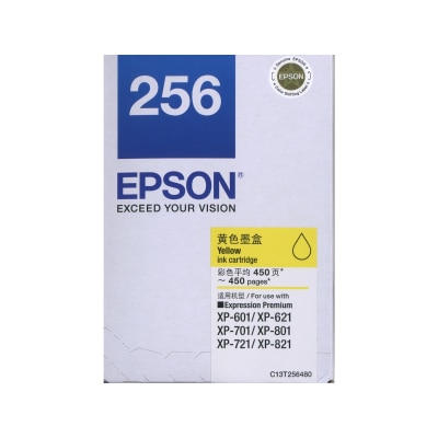EPSON 爱普生 T256 黄 墨盒
