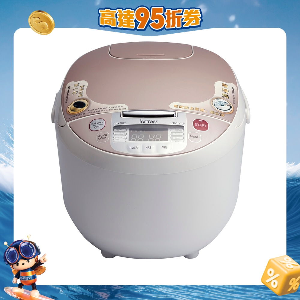 FTRHK-11085994-FRONT-VARxaT1E-zoom