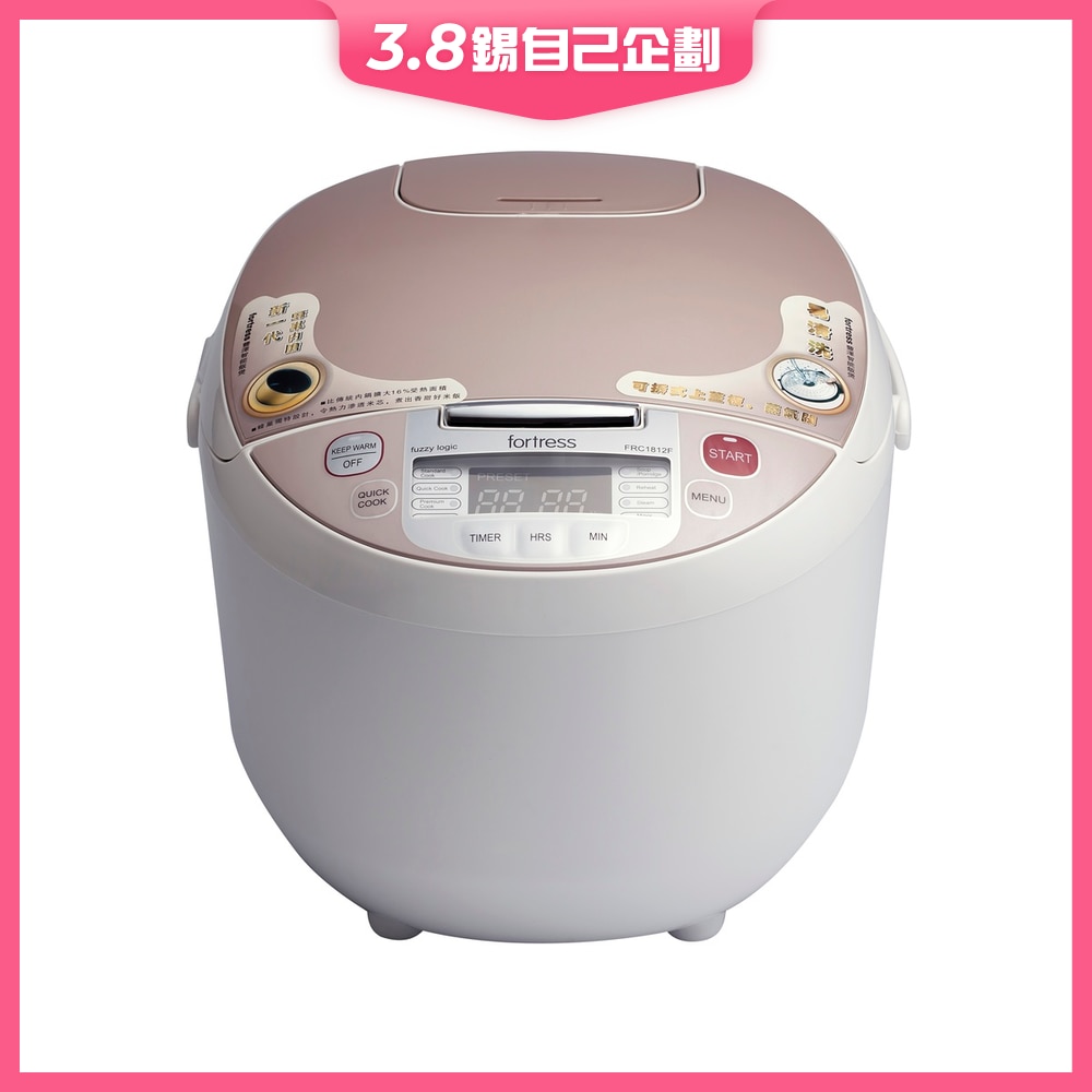 FTRHK-11085994-FRONT-xFxBdgPq-zoom