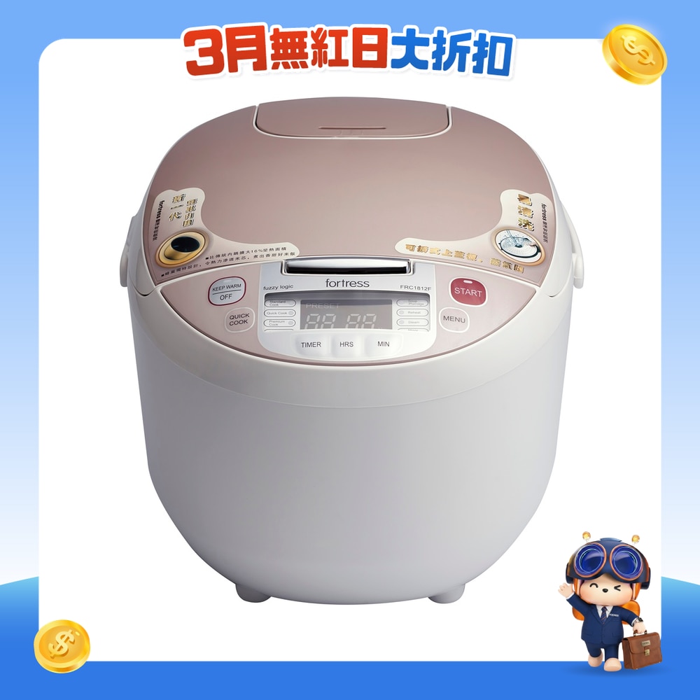 FTRHK-11086989-FRONT-dI8yUEzn-zoom