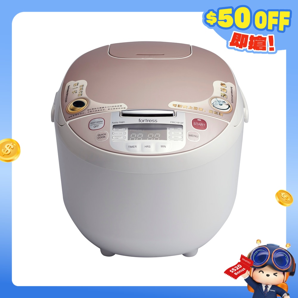 FTRHK-11086989-FRONT-rDgvjCyc-zoom